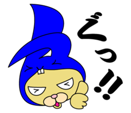 Rabbit cat Ninja sticker #1823691