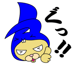 Rabbit cat Ninja sticker #1823691