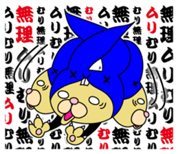 Rabbit cat Ninja sticker #1823698