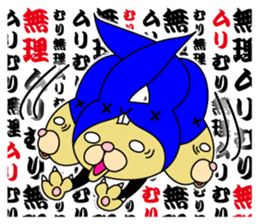 Rabbit cat Ninja sticker #1823698
