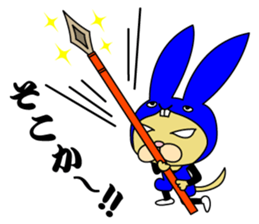 Rabbit cat Ninja sticker #1823704