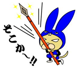 Rabbit cat Ninja sticker #1823704