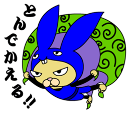 Rabbit cat Ninja sticker #1823705