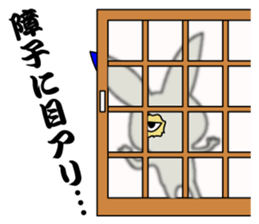 Rabbit cat Ninja sticker #1823707
