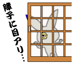Rabbit cat Ninja sticker #1823707