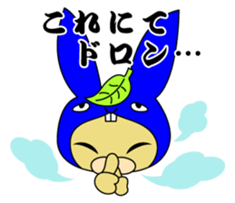 Rabbit cat Ninja sticker #1823708