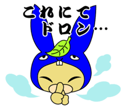 Rabbit cat Ninja sticker #1823708
