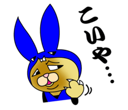 Rabbit cat Ninja sticker #1823710