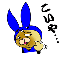 Rabbit cat Ninja sticker #1823710