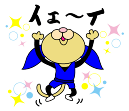 Rabbit cat Ninja sticker #1823716