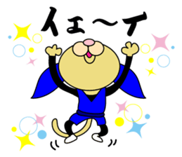Rabbit cat Ninja sticker #1823716