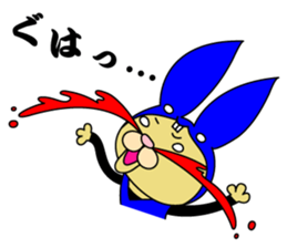Rabbit cat Ninja sticker #1823719