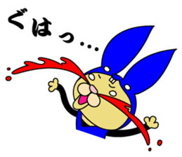 Rabbit cat Ninja sticker #1823719