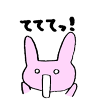 rabbit and dialect of yamanashi sticker #1824043