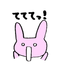rabbit and dialect of yamanashi sticker #1824043