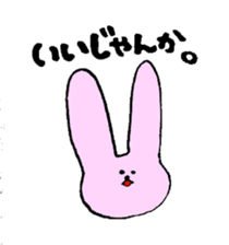 rabbit and dialect of yamanashi sticker #1824045