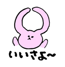 rabbit and dialect of yamanashi sticker #1824047