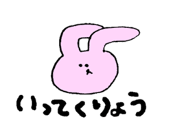 rabbit and dialect of yamanashi sticker #1824050