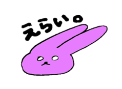 rabbit and dialect of yamanashi sticker #1824051