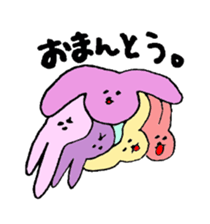 rabbit and dialect of yamanashi sticker #1824052