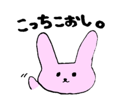 rabbit and dialect of yamanashi sticker #1824053