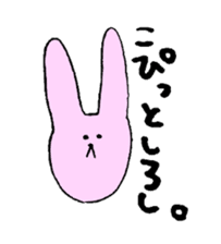 rabbit and dialect of yamanashi sticker #1824054