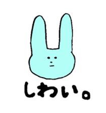 rabbit and dialect of yamanashi sticker #1824055