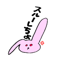 rabbit and dialect of yamanashi sticker #1824056