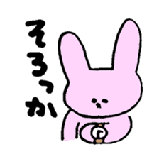 rabbit and dialect of yamanashi sticker #1824057
