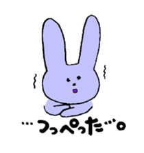 rabbit and dialect of yamanashi sticker #1824061