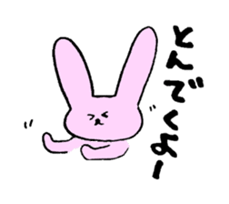 rabbit and dialect of yamanashi sticker #1824062