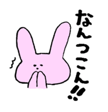 rabbit and dialect of yamanashi sticker #1824063