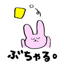 rabbit and dialect of yamanashi sticker #1824066