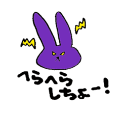 rabbit and dialect of yamanashi sticker #1824067