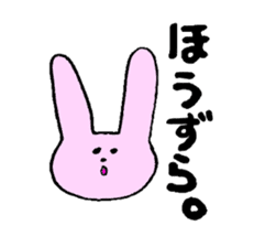 rabbit and dialect of yamanashi sticker #1824068