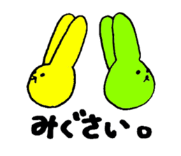 rabbit and dialect of yamanashi sticker #1824070