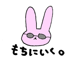 rabbit and dialect of yamanashi sticker #1824072