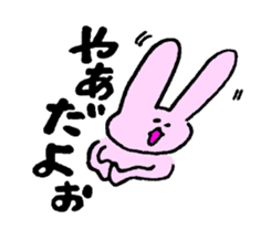 rabbit and dialect of yamanashi sticker #1824073