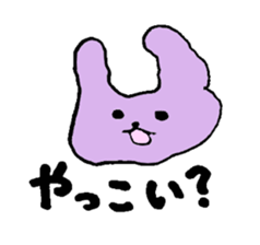 rabbit and dialect of yamanashi sticker #1824074