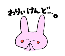 rabbit and dialect of yamanashi sticker #1824077