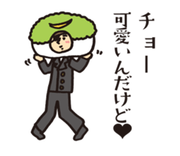 Samurai-worker sticker #1824247