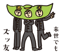 Samurai-worker sticker #1824256