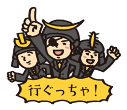 Samurai-worker sticker #1824257