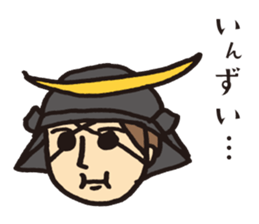 Samurai-worker sticker #1824258