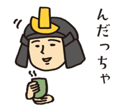 Samurai-worker sticker #1824259