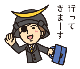 Samurai-worker sticker #1824265