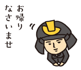 Samurai-worker sticker #1824266