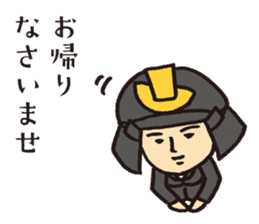 Samurai-worker sticker #1824266