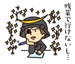 Samurai-worker sticker #1824269