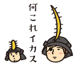 Samurai-worker sticker #1824270